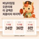 버닝타임짐 이미지