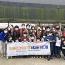 정읍시 다문화가족지원센터 이미지