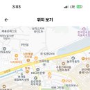 보라고등학교 이미지