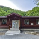 국립황정산자연휴양림 이미지