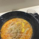 왕푸징 마라탕 킨텍스점 | 왕푸징 마라탕 현대백화점 킨텍스점 | 일산 현백 푸드코트 마라탕 내돈내산 솔직후기