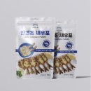 디자인메이커스