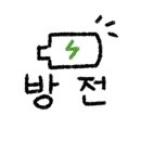 제주미니호텔 이미지