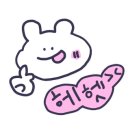 리본마취통증의학과의원