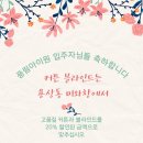 경동로(용상동) 이미지