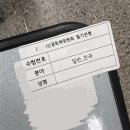 2026년 신용회복위원회 서류, 필기 후기｜배수 도입 첫 해, 시험 난이도와 논술까지 정리