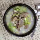 반야월자동차정비공장 이미지