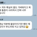 엔필라테스 이미지