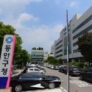 안양시 상하수도사업소 포일정수장 | 2026년 정수과 기간제근로자(조리원, 기계운전원) 채용 공고