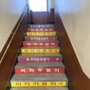 김경진치과의원 이미지