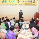 남목1동 이미지