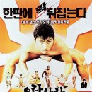 주공공이 이미지