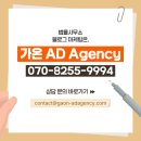 법률사무소가온 - 고양시 일산동구 강석로 145 | 법률사무소가온