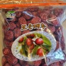 텃골농원