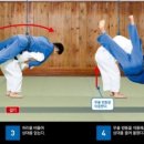 금천유도체육관 이미지