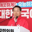 (유)더좋은여행사 투어코리아