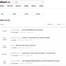 금성양봉영농조합법인 이미지