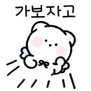 그림책 더하기 창의미술교실 이미지