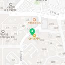 H 동물병원 | 강북구 미아동 동물병원 H동물병원 위치 오는길 후기