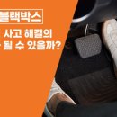 진영정비소 이미지