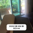 메종드앵 이미지