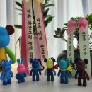 그림톡미술교습소