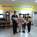 입석초등학교 이미지