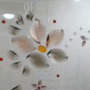 동백유리공방