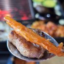 참나무장작 직화구이 | 포천삼겹살맛집 ㅣ 특허 불판으로 굽는 참나무장작직화구이
