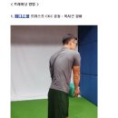 디케이퍼스널트레이닝