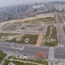 회천자동차정비