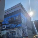 지구빌딩 | 광주 상무지구 빌딩 깨진 통유리 교체 시공 후기│광주광역시 빌딩 통유리 시공 교체│광주광역시 깨진...