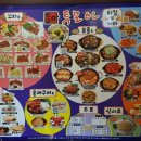 투모아안성점 이미지