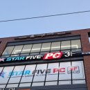 샘마을길 9 이미지