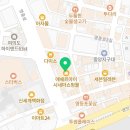 일신치과기공소 이미지