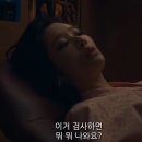 (주)노블리아 | 25세 결정사 가입