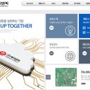 화인엘텍 이미지