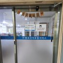 (주)엠코리아 이미지