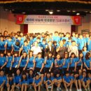 함양스포츠 이미지