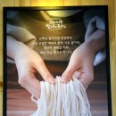 느티나무칼국수앤드돈가스