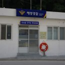 석포카센타 네이버블로그