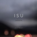 이수 소극장 이미지