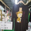 아이템창고 이미지