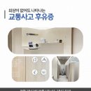 자명한의원 이미지