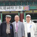 주덕성모외과의원 이미지