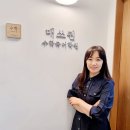 매쓰퀸수학국어학원