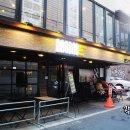 상수역(6) 이미지