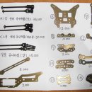 x2가격인하 파격가(35만) 부품 각개 이미지