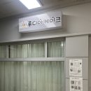 루디아케이크