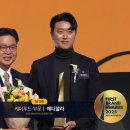 메디퍼스트 이미지